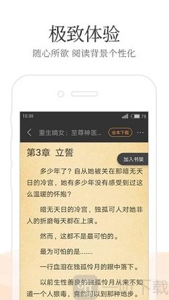 入境菲律宾材料清单介绍(最新入境清单分享)